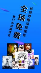 菲律宾出入境最新规则 2021年5月19版